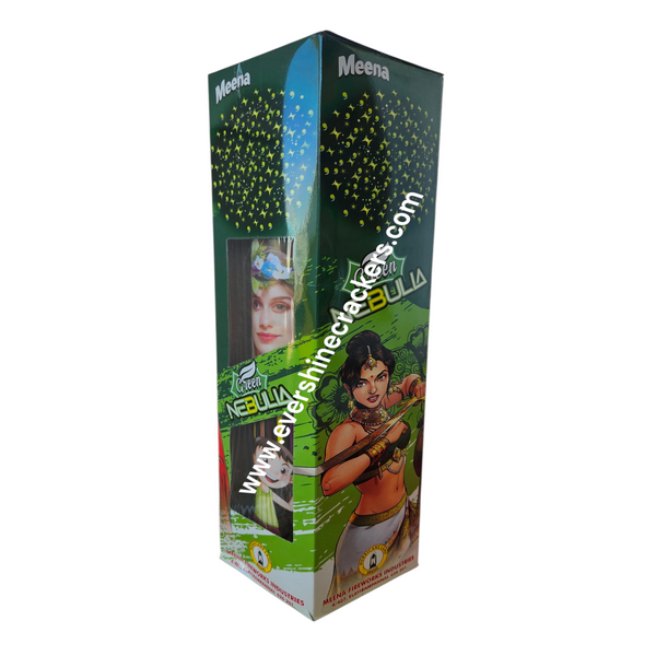GREEN NEBULLA
