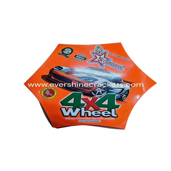 LOTUS WHEEL CHAKKAR