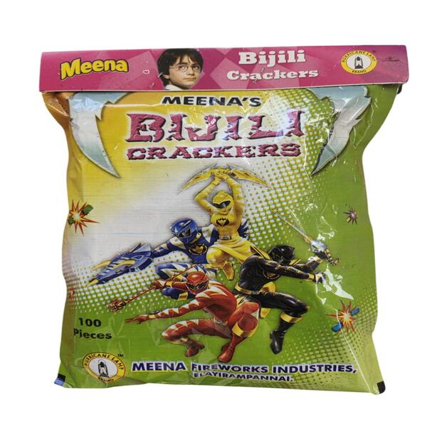 RED BIJILI (100 pcs)